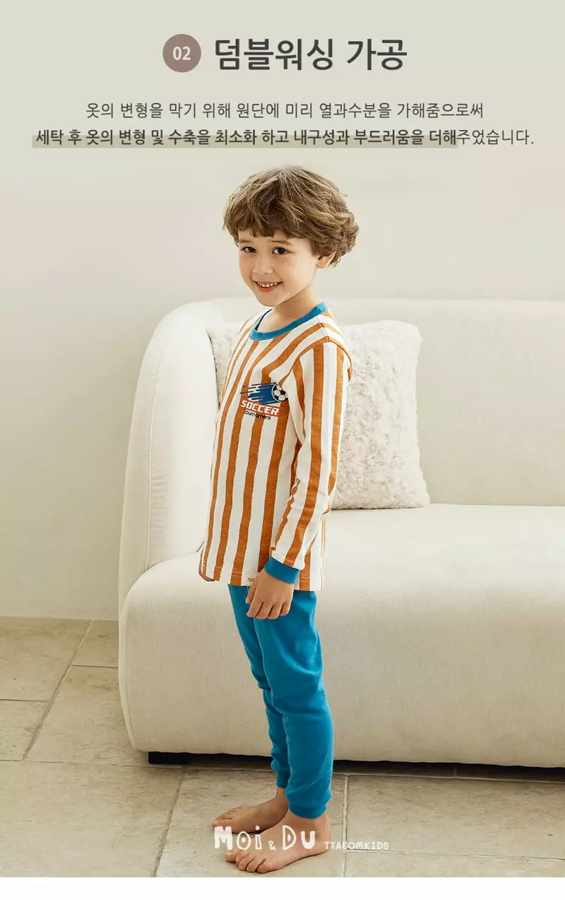 Ttasom - Korean Children Fashion - #stylishchildhood - Football 30 Fraise Easywear - 3