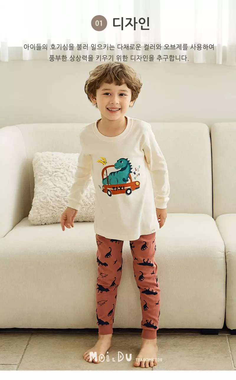 Ttasom - Korean Children Fashion - #stylishchildhood - Dino Taxi 30 Fraise Easywear - 2