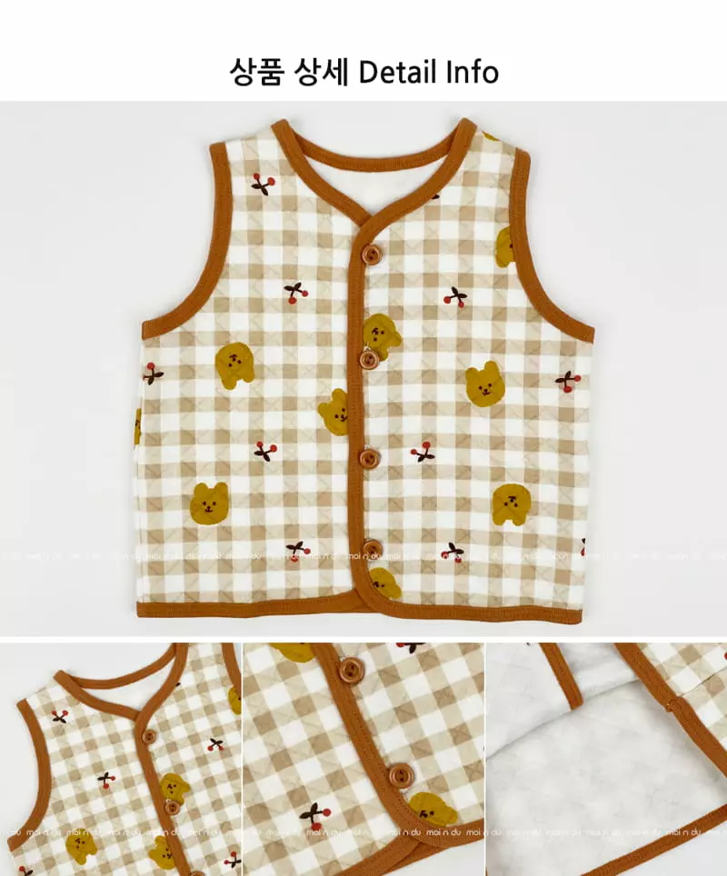 Ttasom - Korean Children Fashion - #todddlerfashion - Mini Check Bear Half Sleepvest - 8