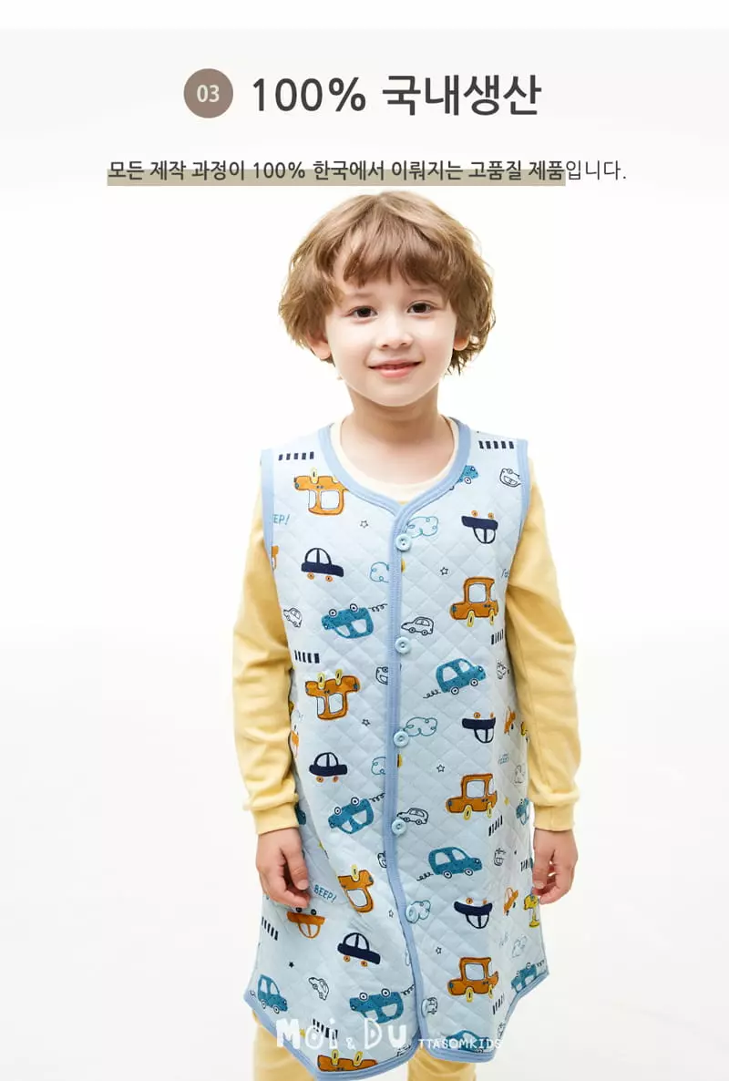 Ttasom - Korean Children Fashion - #todddlerfashion - Little Car Sleepvest - 5