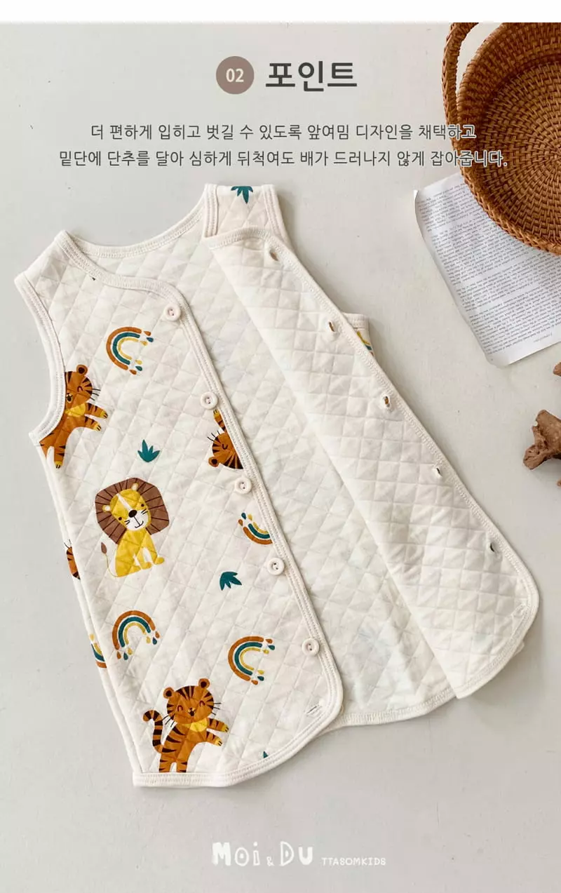 Ttasom - Korean Children Fashion - #prettylittlegirls - Rainbow Animal Sleepvest - 4