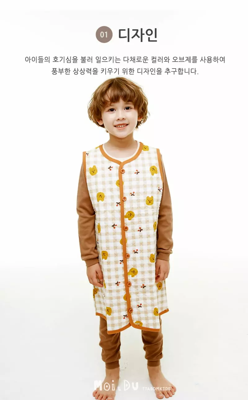 Ttasom - Korean Children Fashion - #todddlerfashion - Petit Cherry Bear Sleepvest - 3