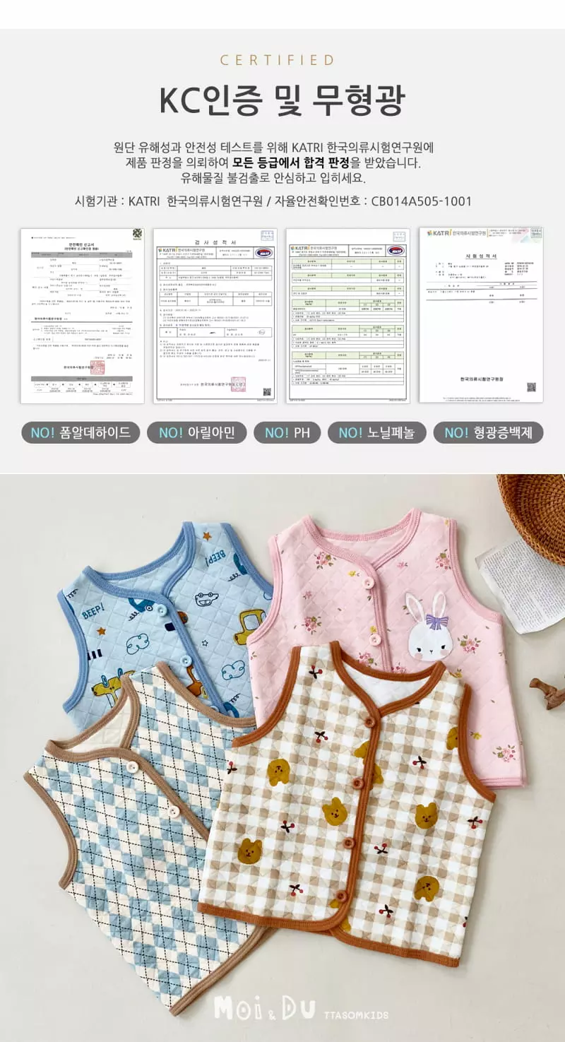 Ttasom - Korean Children Fashion - #toddlerclothing - Mini Flower Rabbit Half Sleepvest - 7