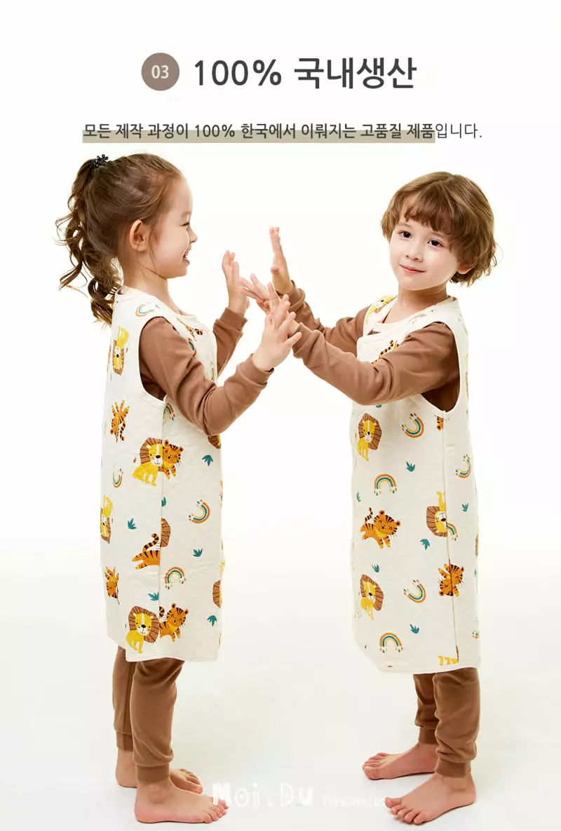 Ttasom - Korean Children Fashion - #toddlerclothing - Rainbow Animal Sleepvest - 5