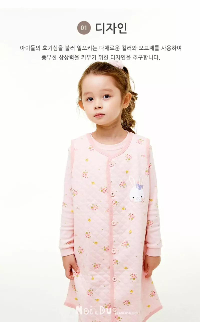 Ttasom - Korean Children Fashion - #toddlerclothing - Mini Rabbit Sleepvest - 3