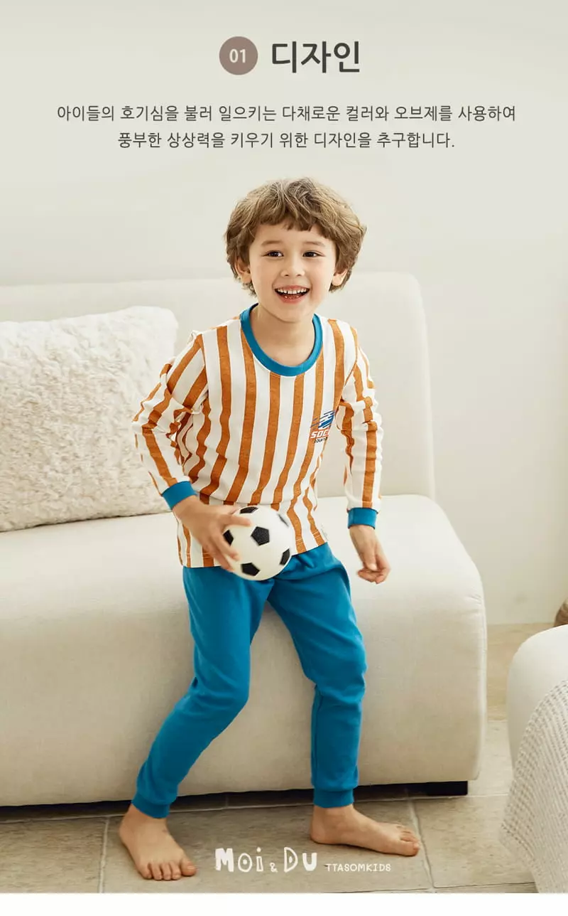 Ttasom - Korean Children Fashion - #toddlerclothing - Football 30 Fraise Easywear - 2