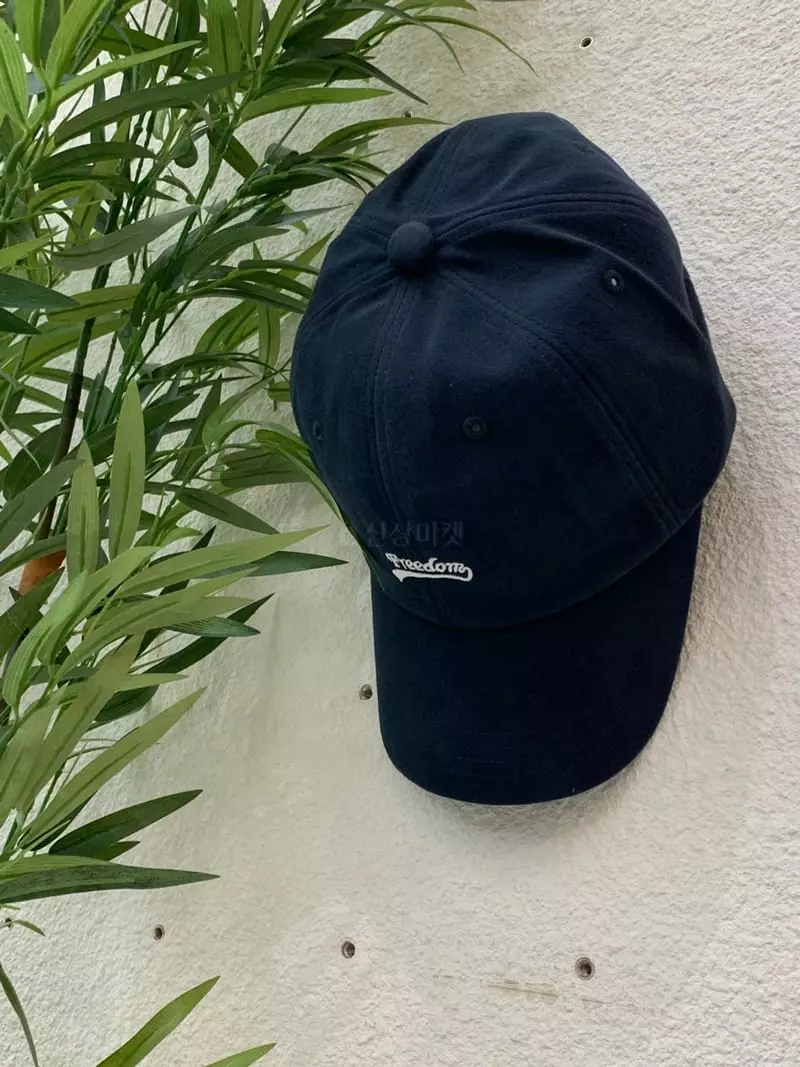 Two J - Korean Women Fashion - #momslook - Free Dum Cap - 4