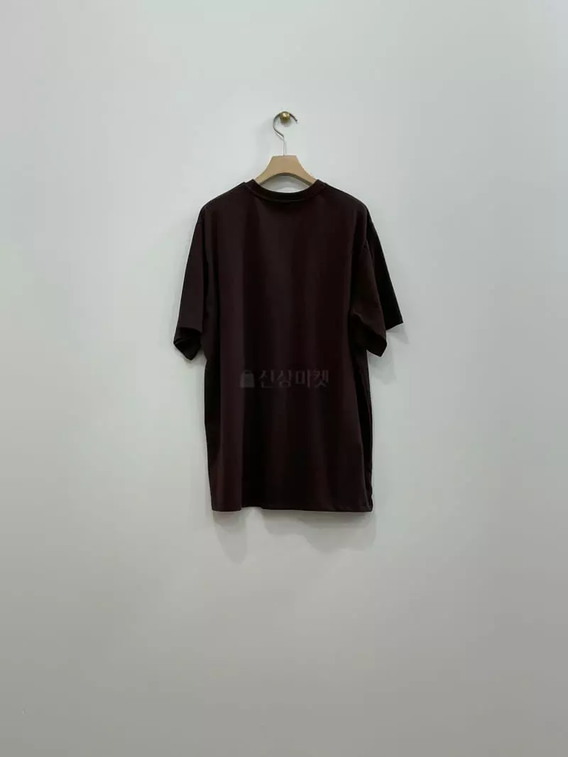 Unbound - Korean Women Fashion - #momslook - Mer Tee - 7