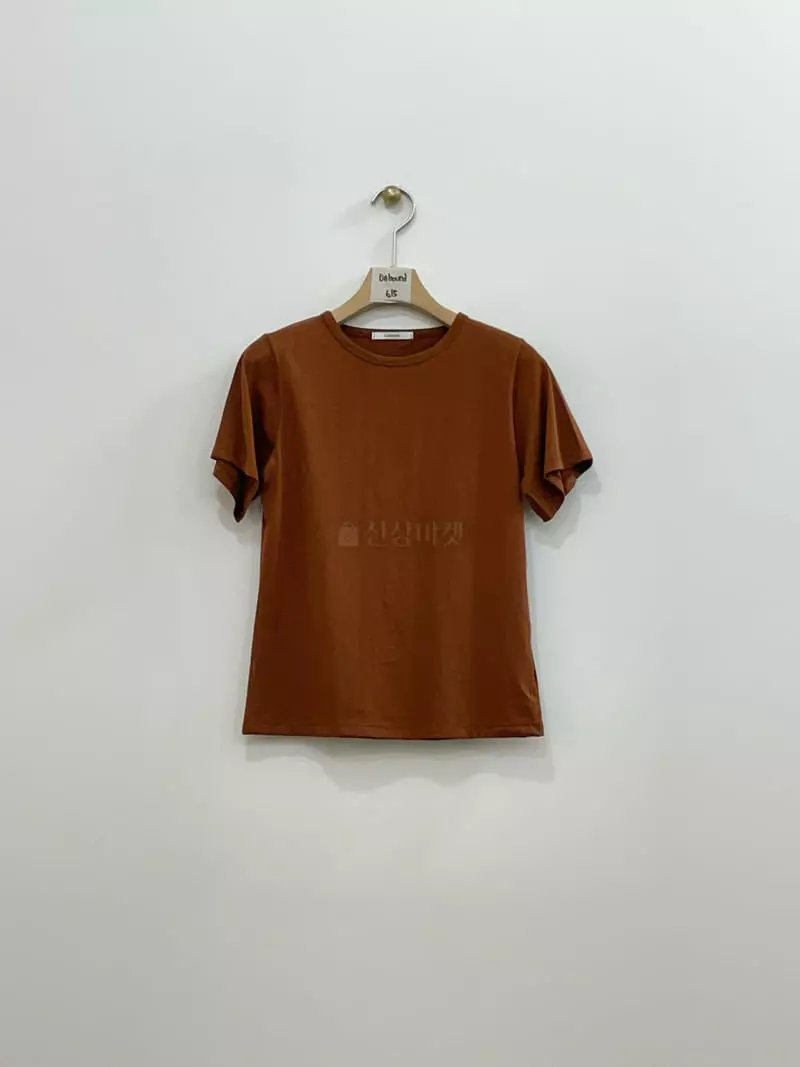 Unbound - Korean Women Fashion - #womensfashion - Fresh Tee - 12