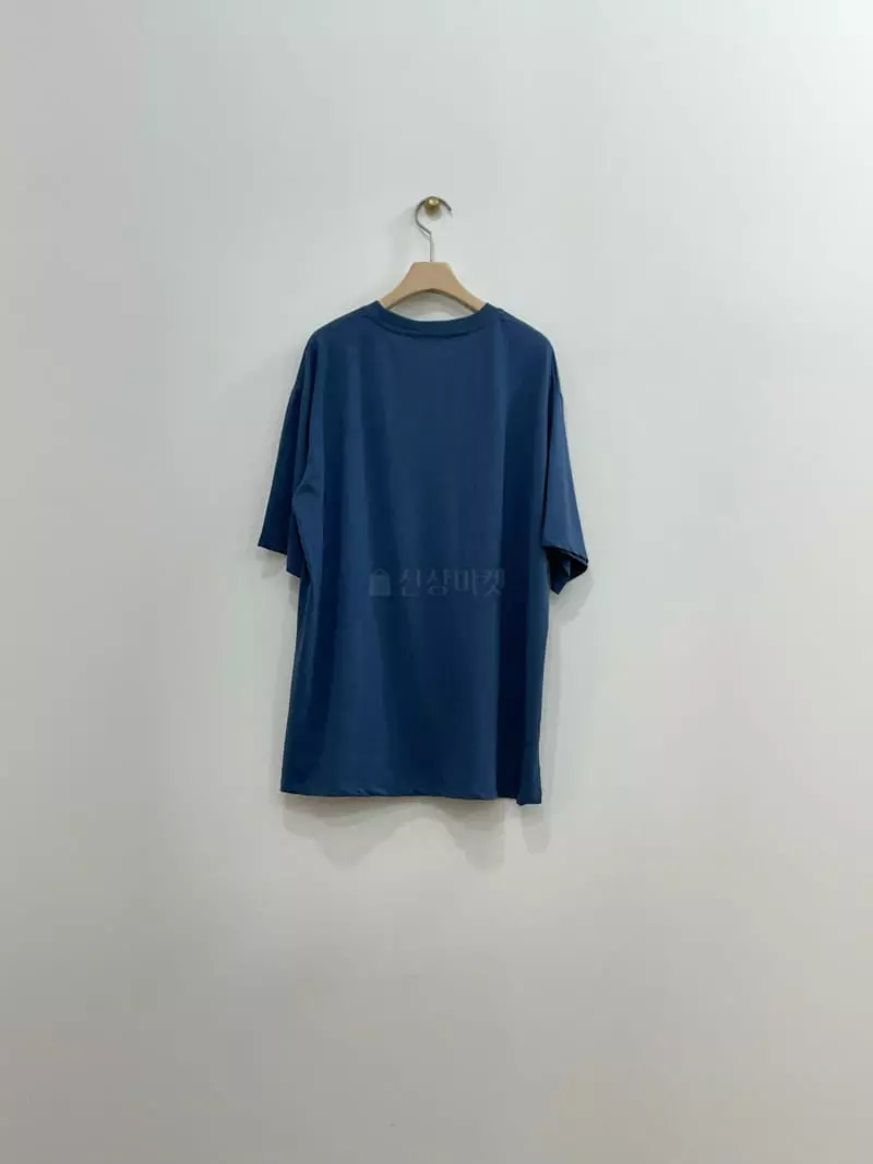 Unbound - Korean Women Fashion - #womensfashion - Reon Tee - 3