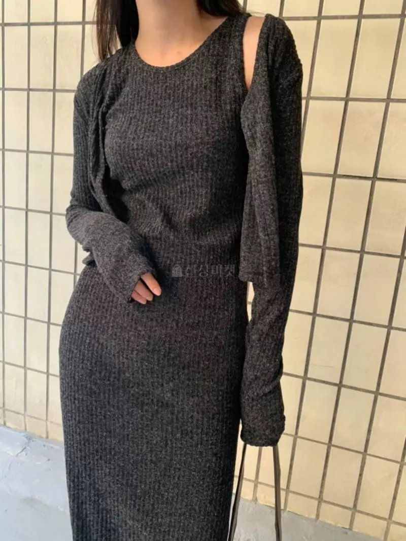 Under Row - Korean Women Fashion - #momslook - Bocashi Cardigan - 8