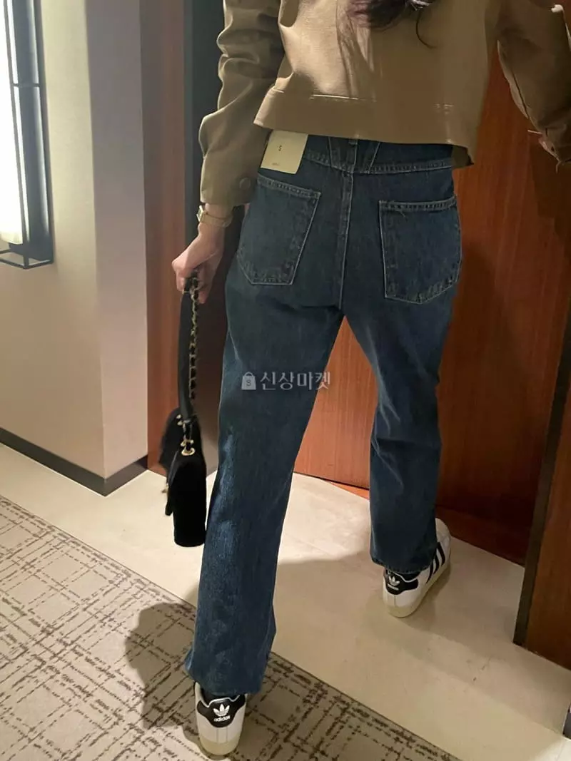Under Row - Korean Women Fashion - #vintagekidsstyle - Relax Jeans - 12