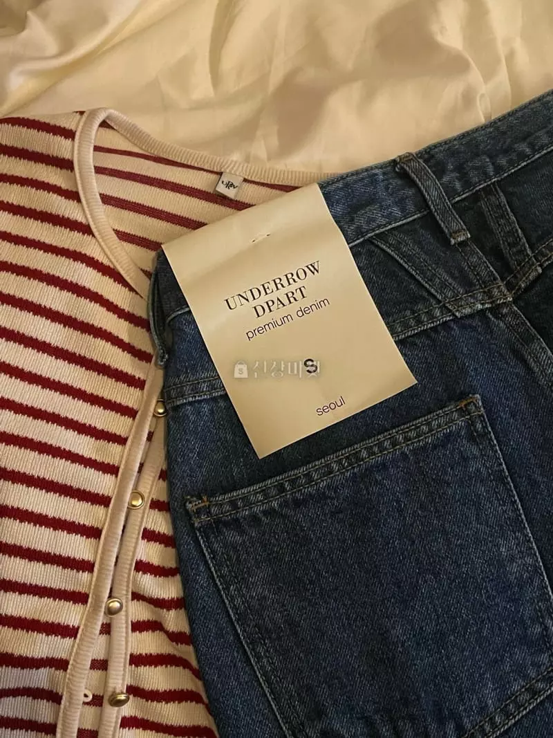 Under Row - Korean Women Fashion - #womensfashion - Shelly Stripes Cardigan - 8