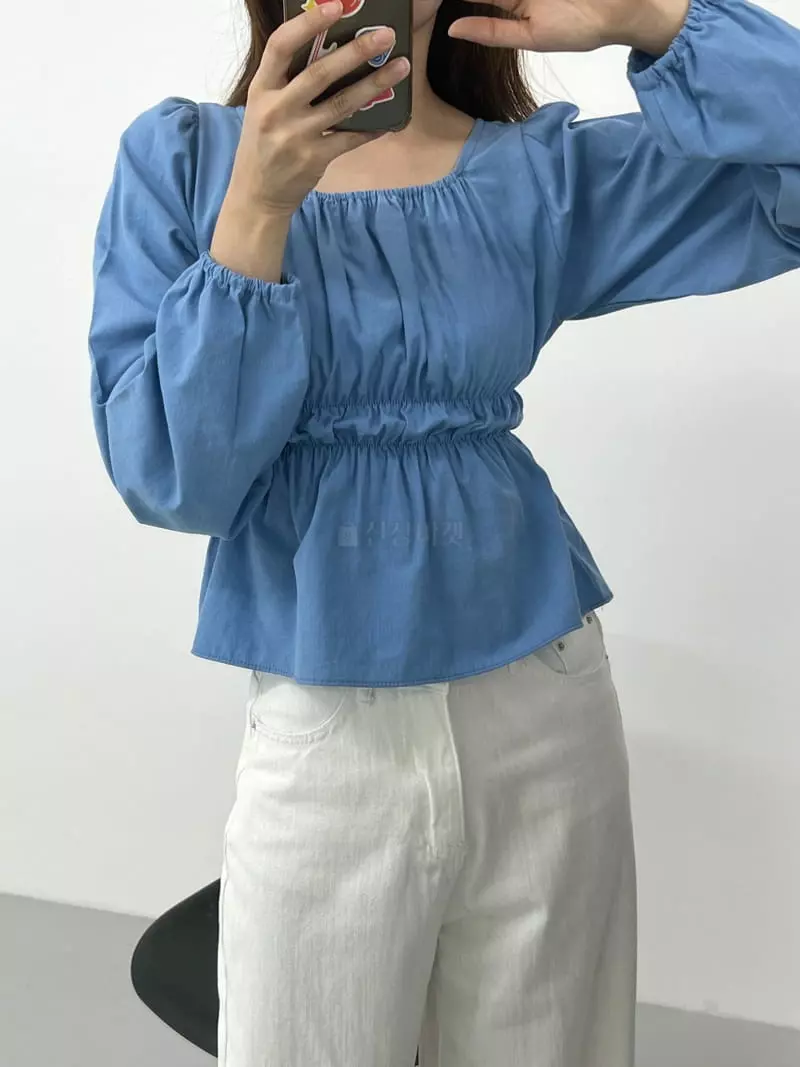 Urbanemood - Korean Women Fashion - #momslook - Dear Blouse - 2