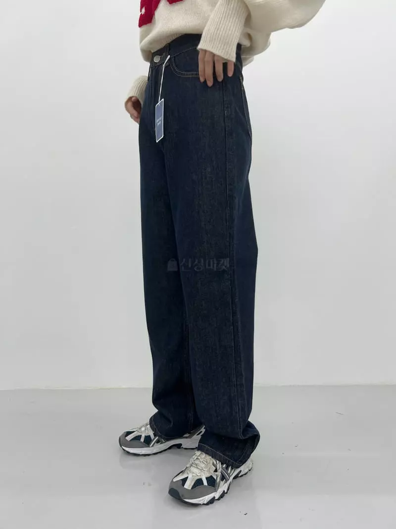 Urbanemood - Korean Women Fashion - #momslook - Aton Pants - 2
