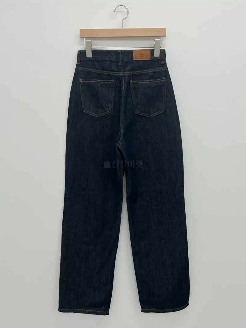 Urbanemood - Korean Women Fashion - #momslook - Aton Pants - 6