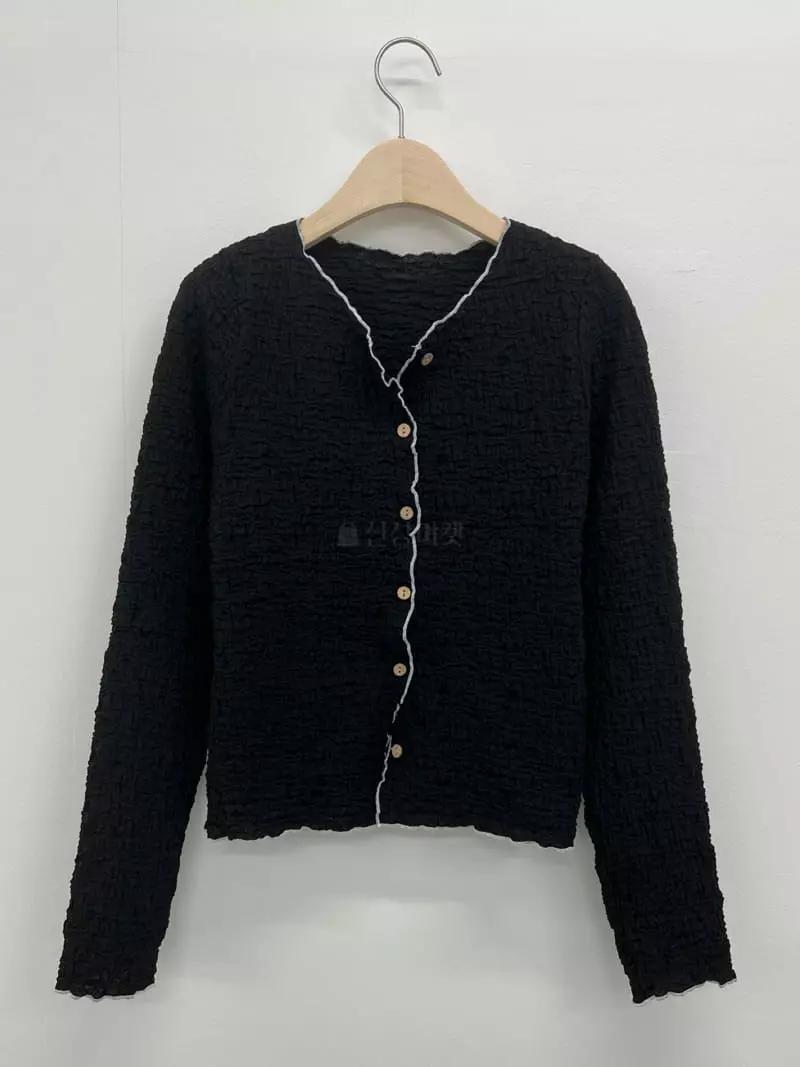 Urbanemood - Korean Women Fashion - #womensfashion - Lina Cardigan - 7