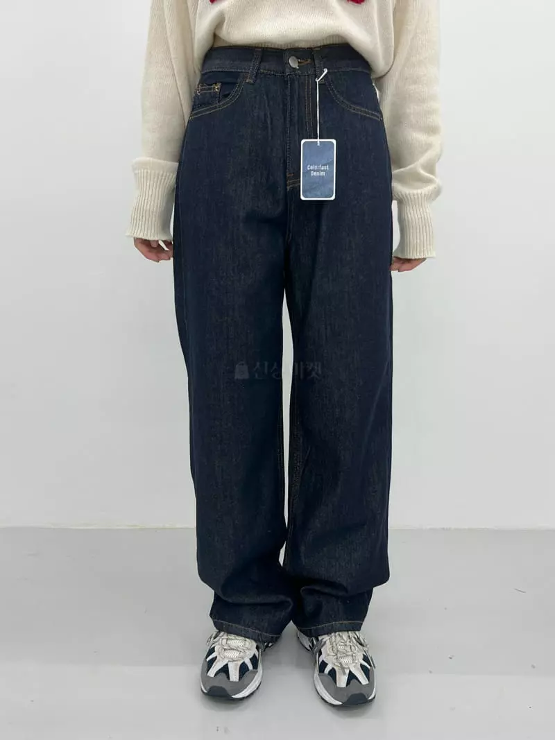 Urbanemood - Korean Women Fashion - #womensfashion - Aton Pants