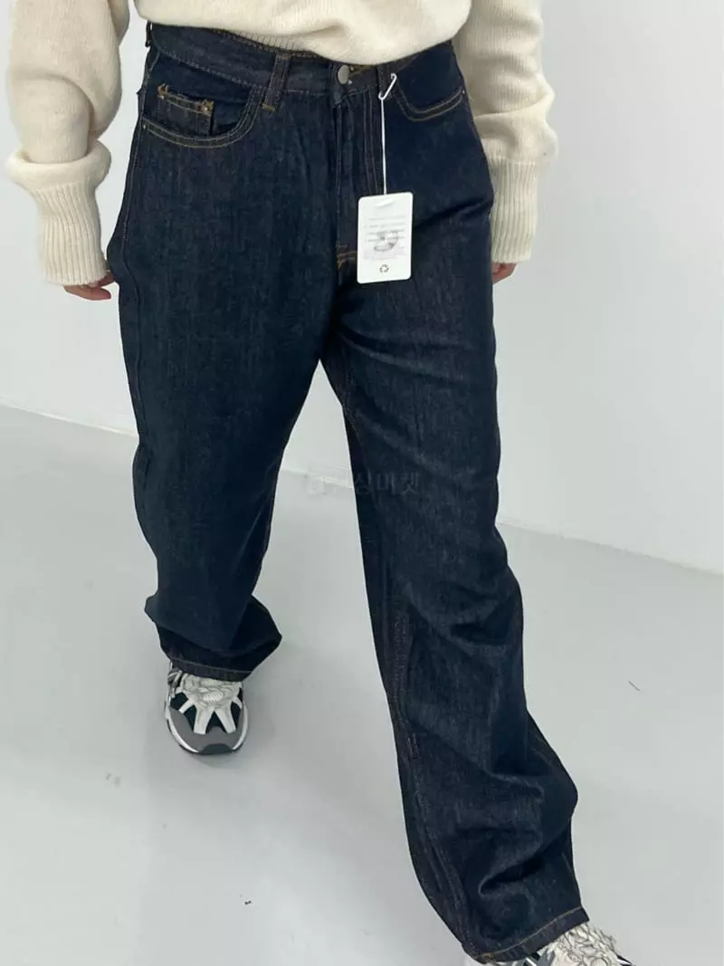 Urbanemood - Korean Women Fashion - #womensfashion - Aton Pants - 3