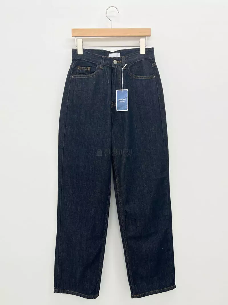 Urbanemood - Korean Women Fashion - #womensfashion - Aton Pants - 5