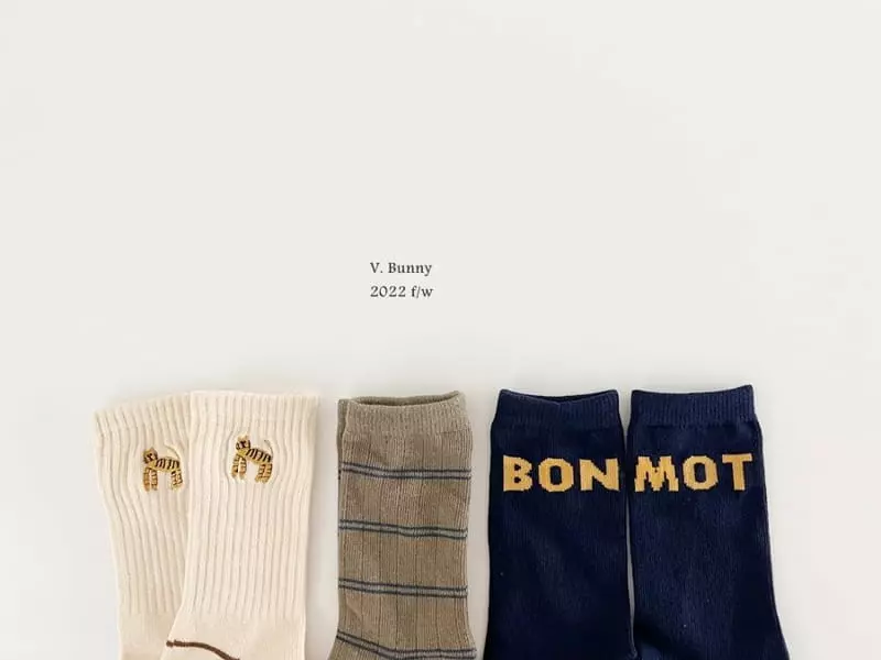 V Bunny - Korean Children Fashion - #childofig - Cheetah Socks Set - 2