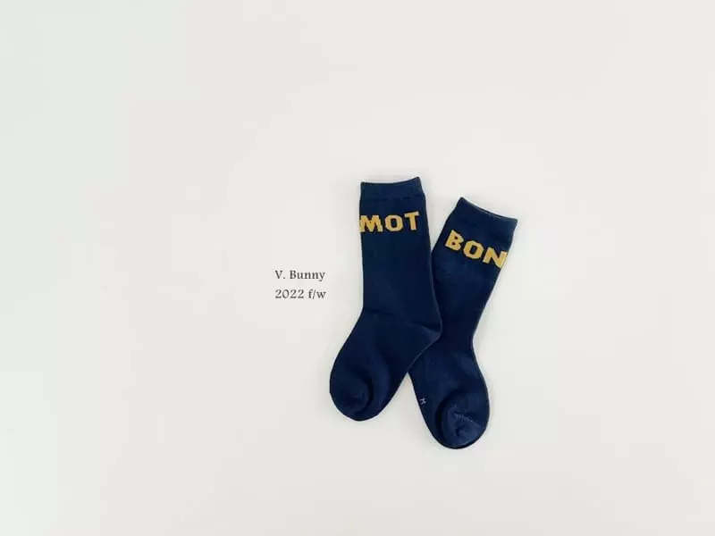 V Bunny - Korean Children Fashion - #childrensboutique - Cheetah Socks Set - 3