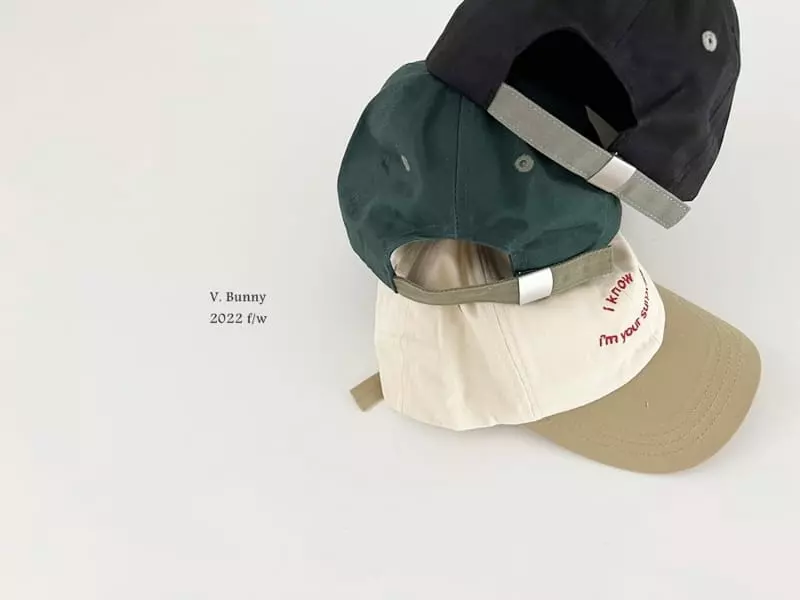V Bunny - Korean Children Fashion - #designkidswear - Surprise Cap - 2