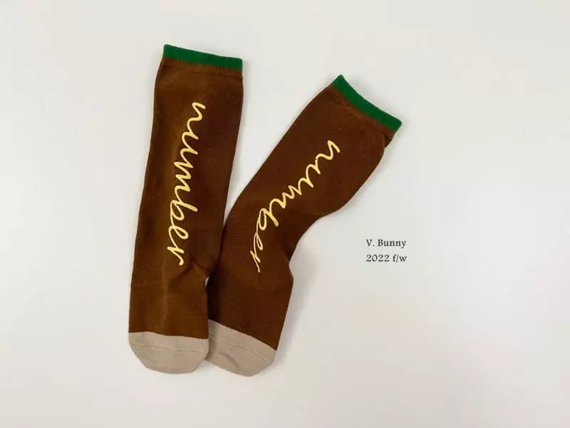 V Bunny - Korean Children Fashion - #childrensboutique - Number One Socks Set - 4