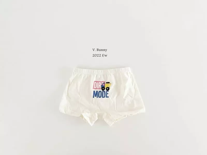 V Bunny - Korean Children Fashion - #kidsstore - Truck Underpants - 2