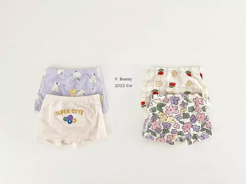 V Bunny - Korean Children Fashion - #magicofchildhood - Tulip Underpants - 8