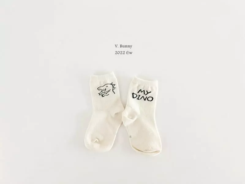 V Bunny - Korean Children Fashion - #minifashionista - Dino Socks Set - 5