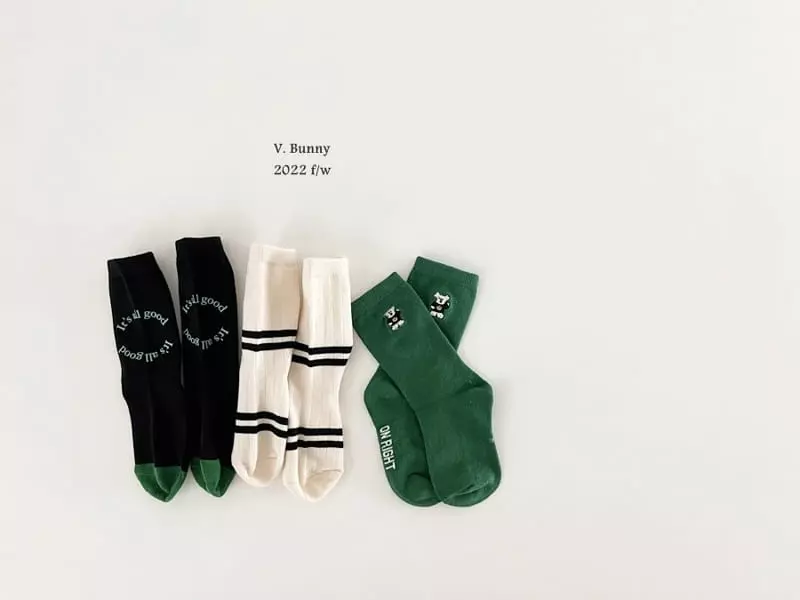 V Bunny - Korean Children Fashion - #magicofchildhood - Good Good Socks Set - 4