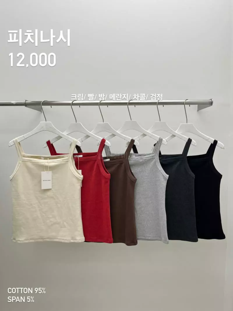 Very - Korean Women Fashion - #pursuepretty - Peach Sleevelss - 12