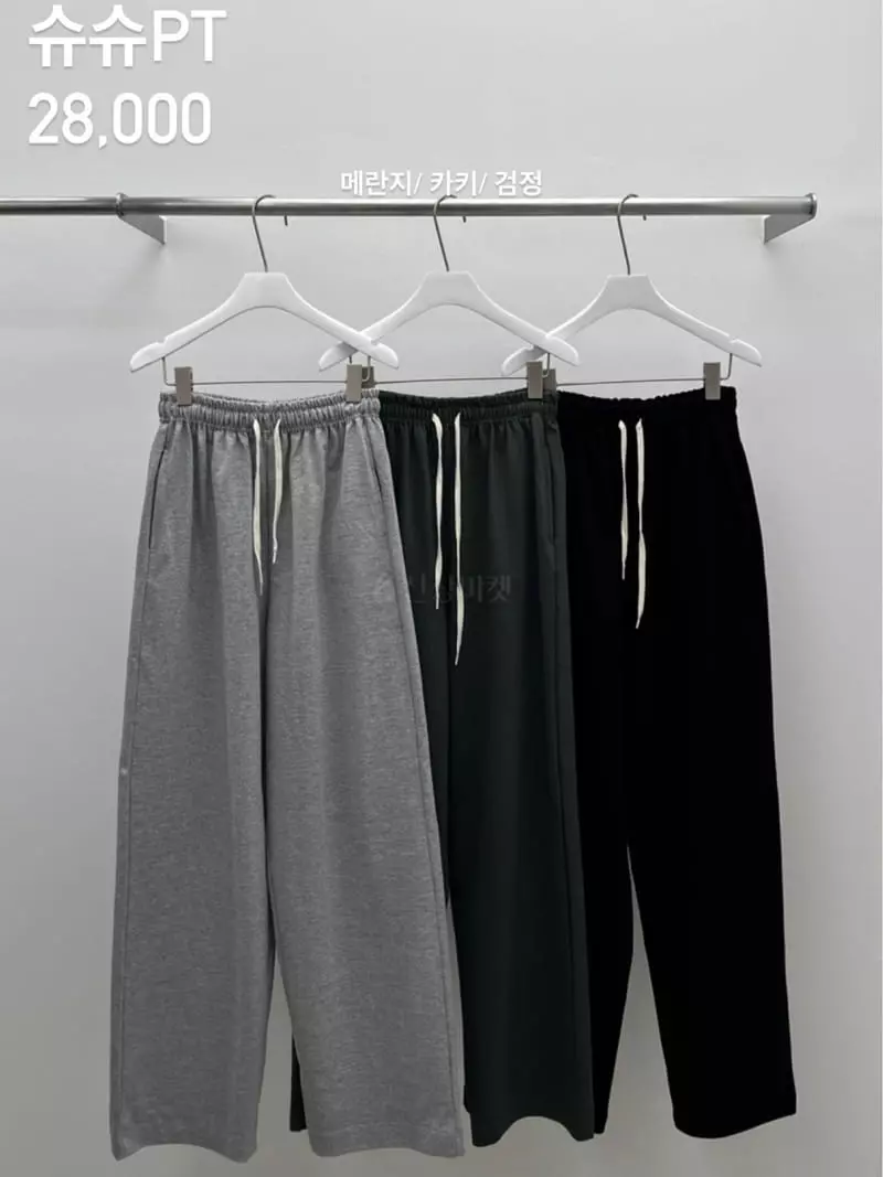 Very - Korean Women Fashion - #romanticstyle - Shu Shu Training Pants - 11