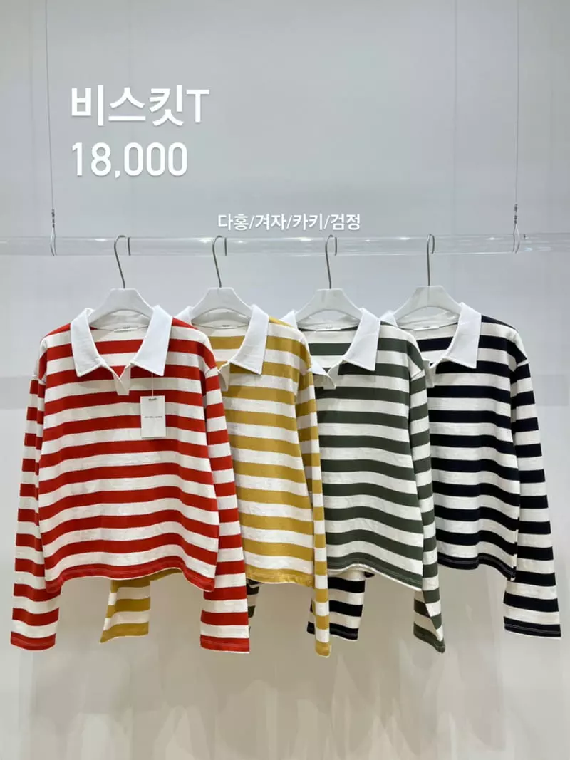 Very - Korean Women Fashion - #vintagekidsstyle - Biscit Stripes Tee - 12