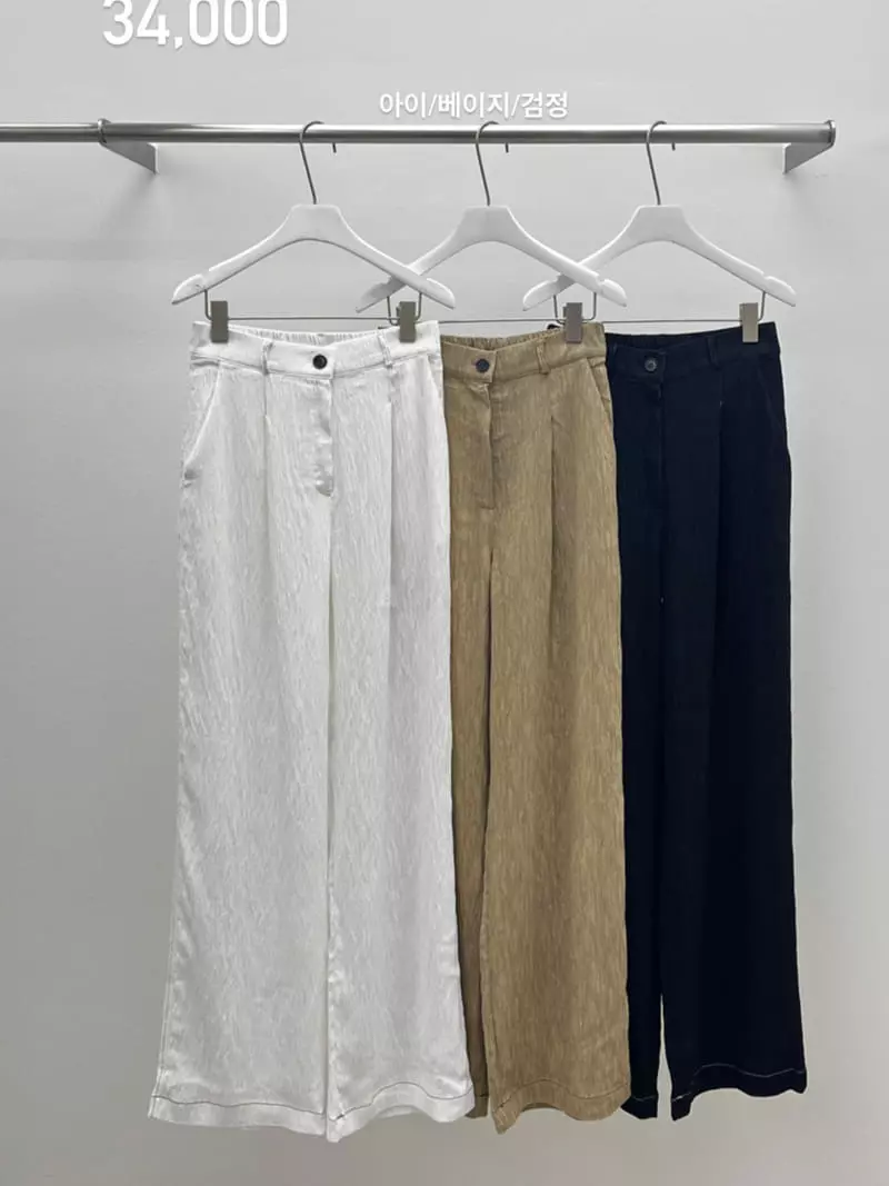 Very - Korean Women Fashion - #womensfashion - Biba Pants - 12