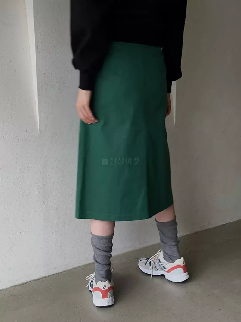 Vestire - Korean Women Fashion - #womensfashion - Denim Slit Skirt - 2
