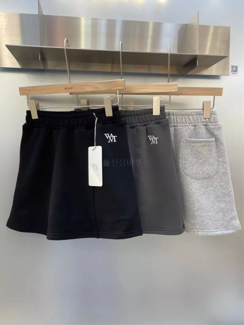 Want - Korean Women Fashion - #momslook - Crop Terry Set - 11
