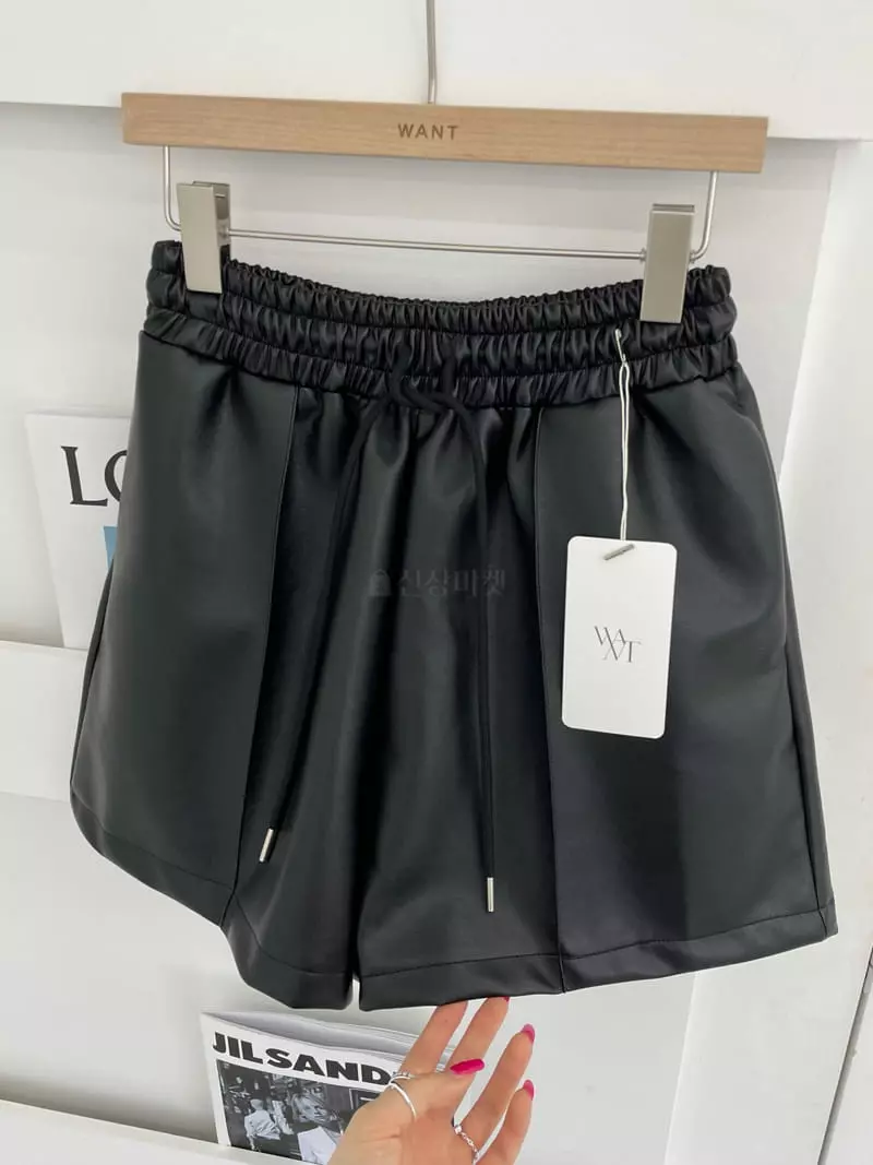Want - Korean Women Fashion - #momslook - Casual Shorts - 8