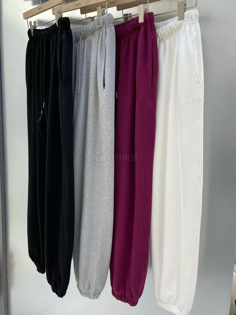 Want - Korean Women Fashion - #momslook - Want Pants - 7