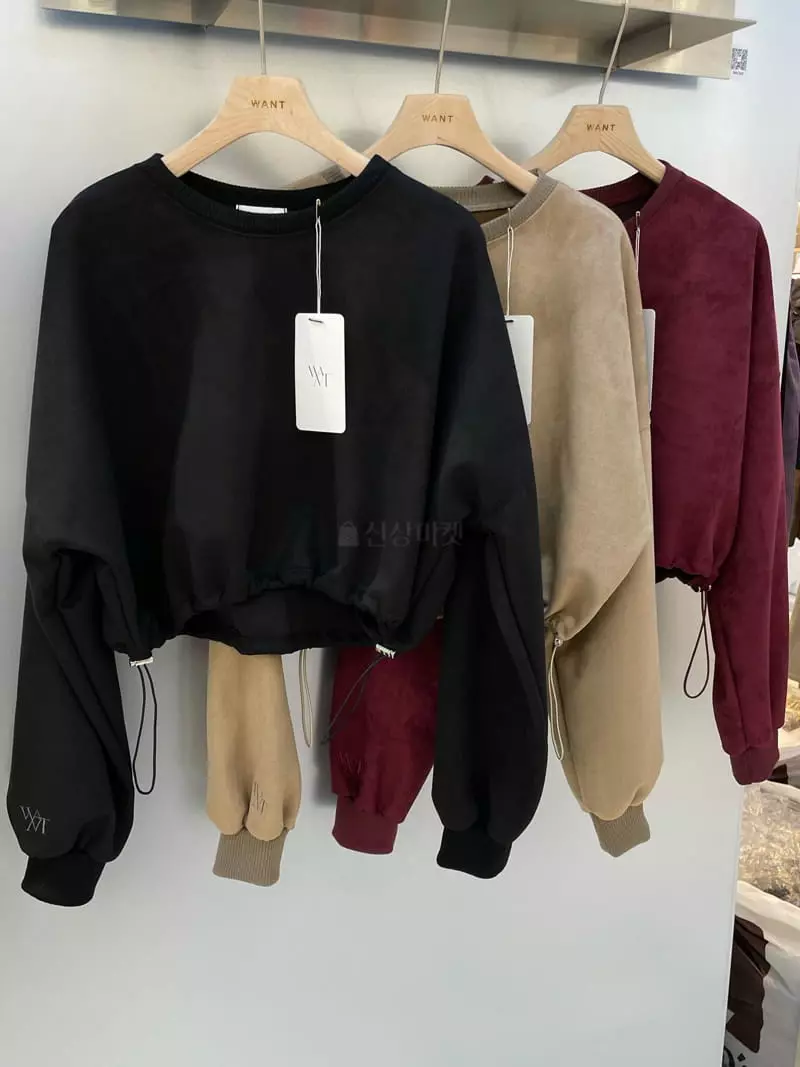 Want - Korean Women Fashion - #momslook - Suede Sweatshirt - 3