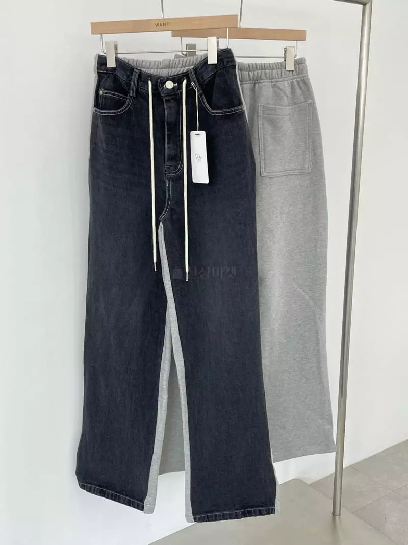 Want - Korean Women Fashion - #pursuepretty - Gguanggu Jeans - 4