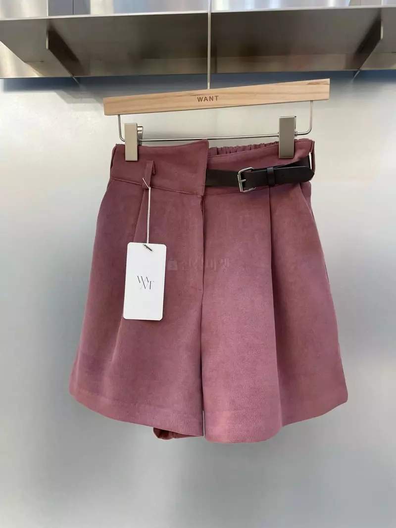 Want - Korean Women Fashion - #shopsmall - Peach Belt Shorts - 5