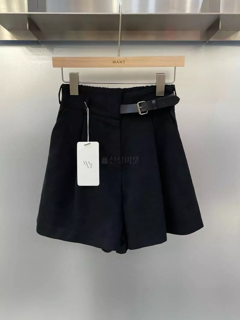 Want - Korean Women Fashion - #thatsdarling - Peach Belt Shorts - 6