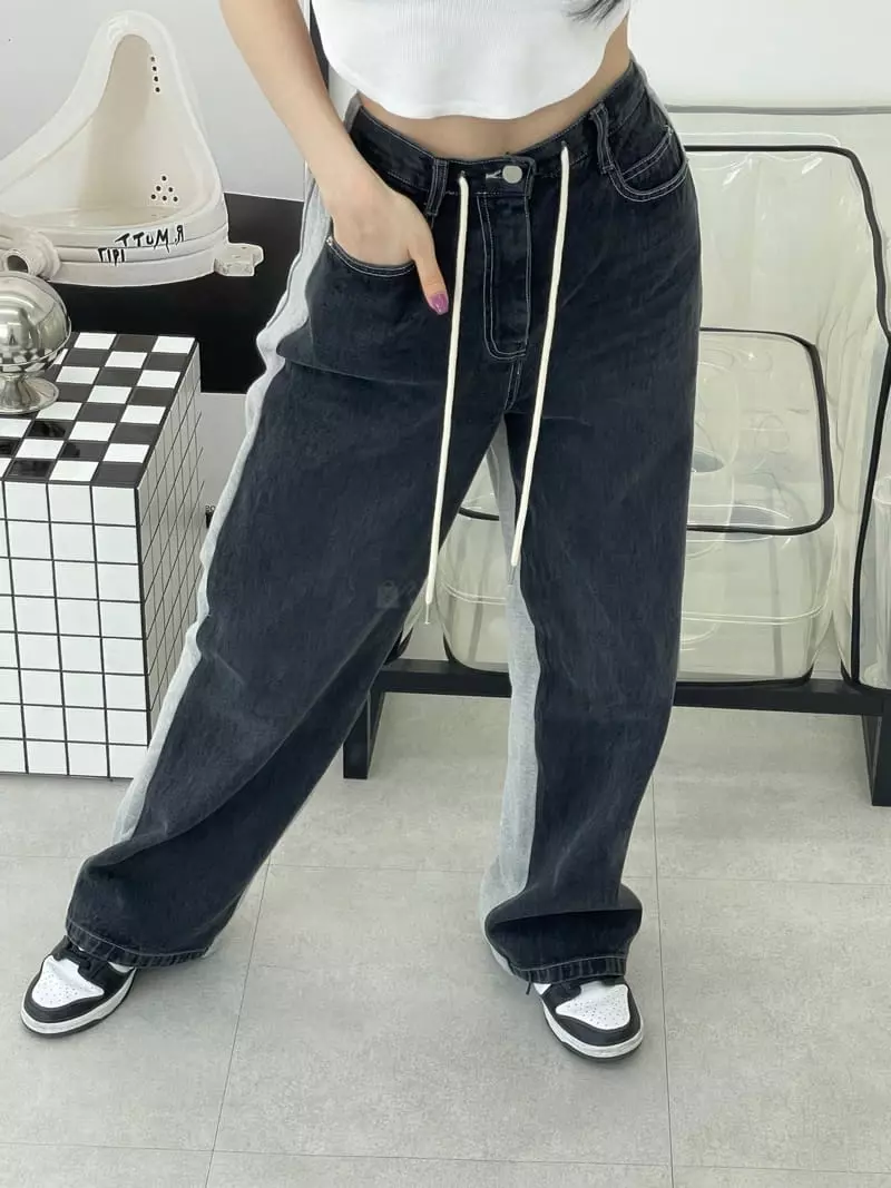 Want - Korean Women Fashion - #thatsdarling - Gguanggu Jeans - 7