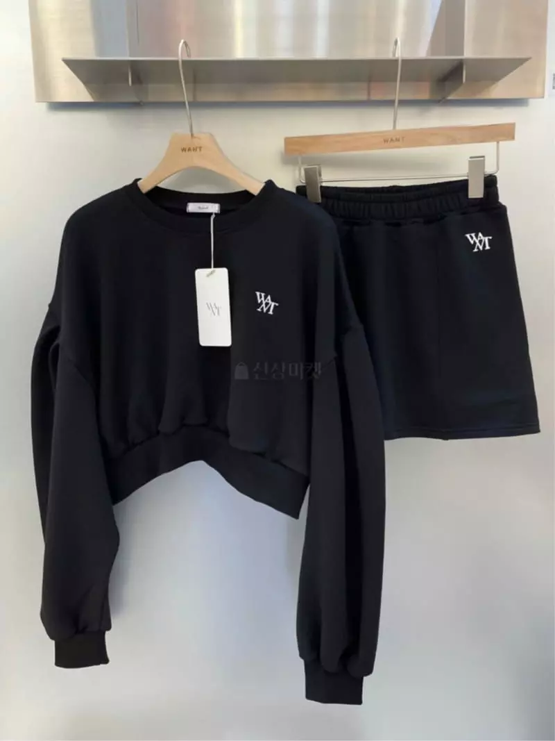 Want - Korean Women Fashion - #womensfashion - Crop Terry Set - 10