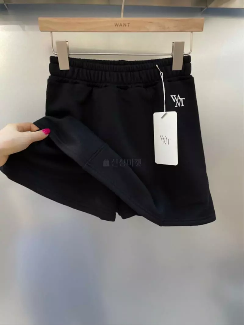 Want - Korean Women Fashion - #womensfashion - Crop Terry Set - 12