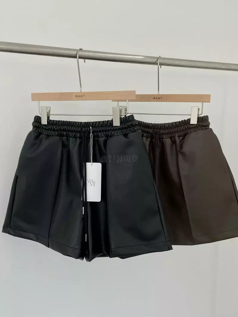 Want - Korean Women Fashion - #womensfashion - Casual Shorts - 5