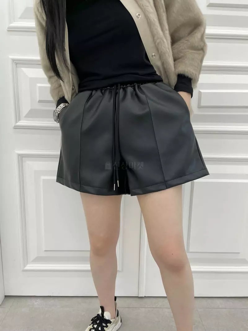 Want - Korean Women Fashion - #womensfashion - Casual Shorts - 9