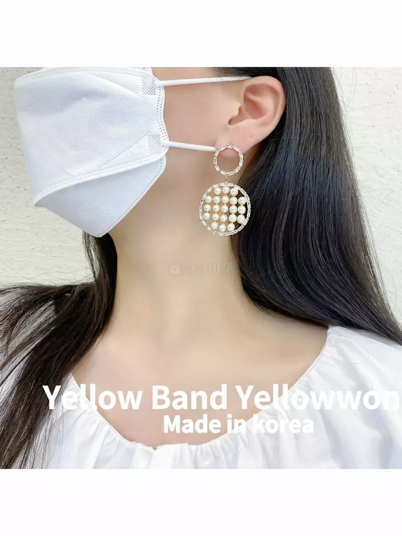 Yellowband - Korean Women Fashion - #momslook - E3613 Earring - 2